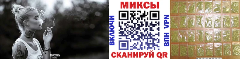 БУТИРАТ 99%  omg вход  Губаха 