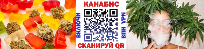 Еда ТГК конопля  цены наркотик  Губаха 