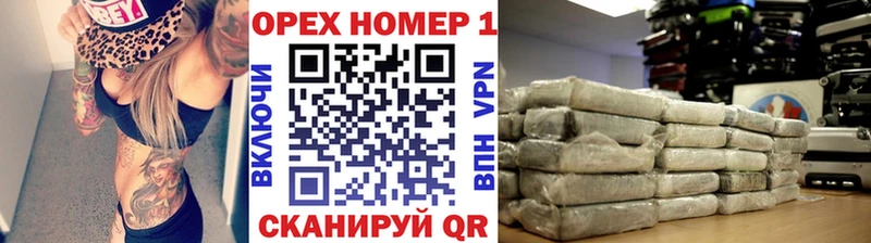 COCAIN 99%  Губаха 