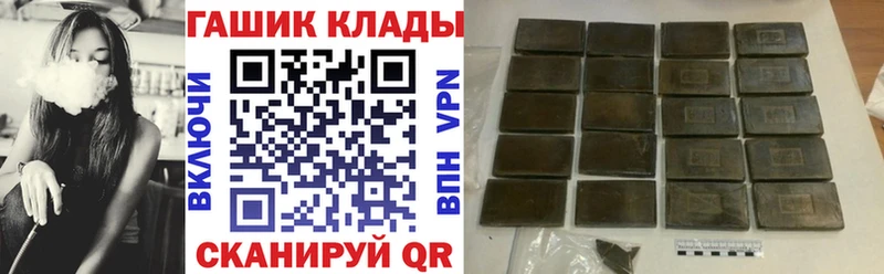 ГАШ Изолятор  магазин продажи   Губаха 