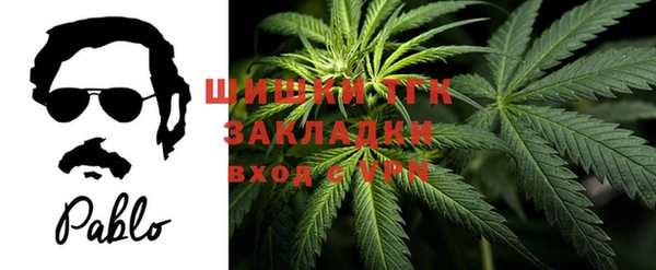 амфетамин Снежногорск