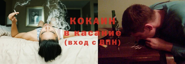 ГАЛЛЮЦИНОГЕННЫЕ ГРИБЫ Баксан