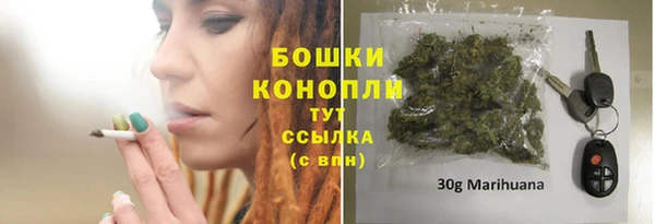 альфа пвп VHQ Балабаново
