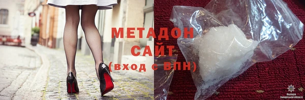 мескалин Балахна