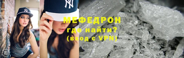 ГАЛЛЮЦИНОГЕННЫЕ ГРИБЫ Баксан