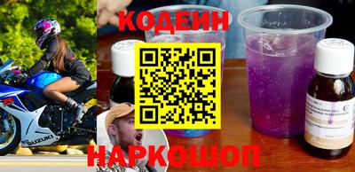 каннабис Балашиха