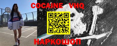 герыч Апрелевка