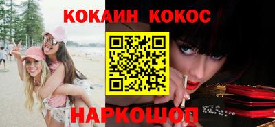 герыч Балаково