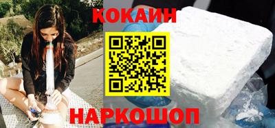 герыч Балаково