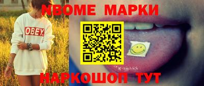 каннабис Балашиха