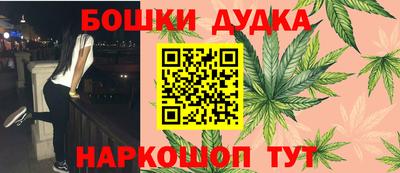 герыч Балаково