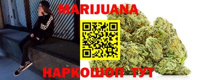 герыч Балаково