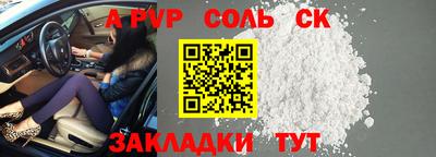 каннабис Балашиха