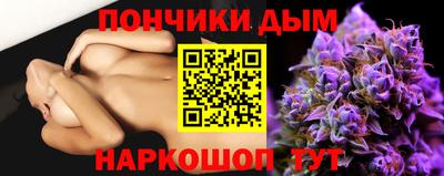 герыч Балаково