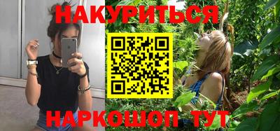 герыч Балаково
