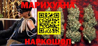 герыч Балаково