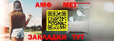 круглые Берёзовский