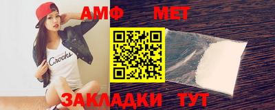 каннабис Балашиха