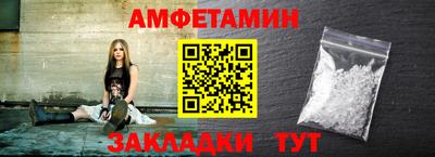 каннабис Балашиха