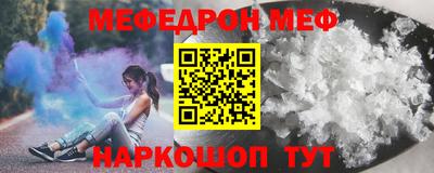 герыч Балаково