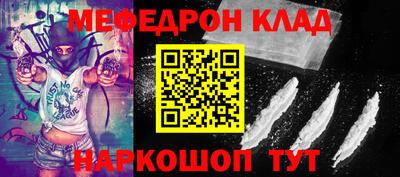 каннабис Балашиха