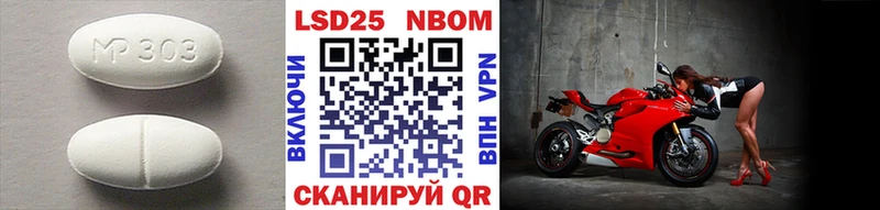 LSD-25 экстази кислота  omg tor  Губаха 