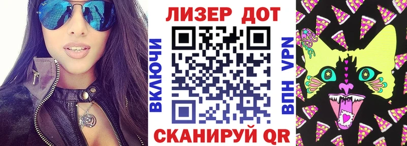 кракен ссылки  продажа наркотиков  нарко площадка клад  Марки N-bome 1,5мг  Губаха 