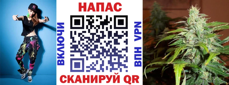 Шишки марихуана Bruce Banner  Губаха 